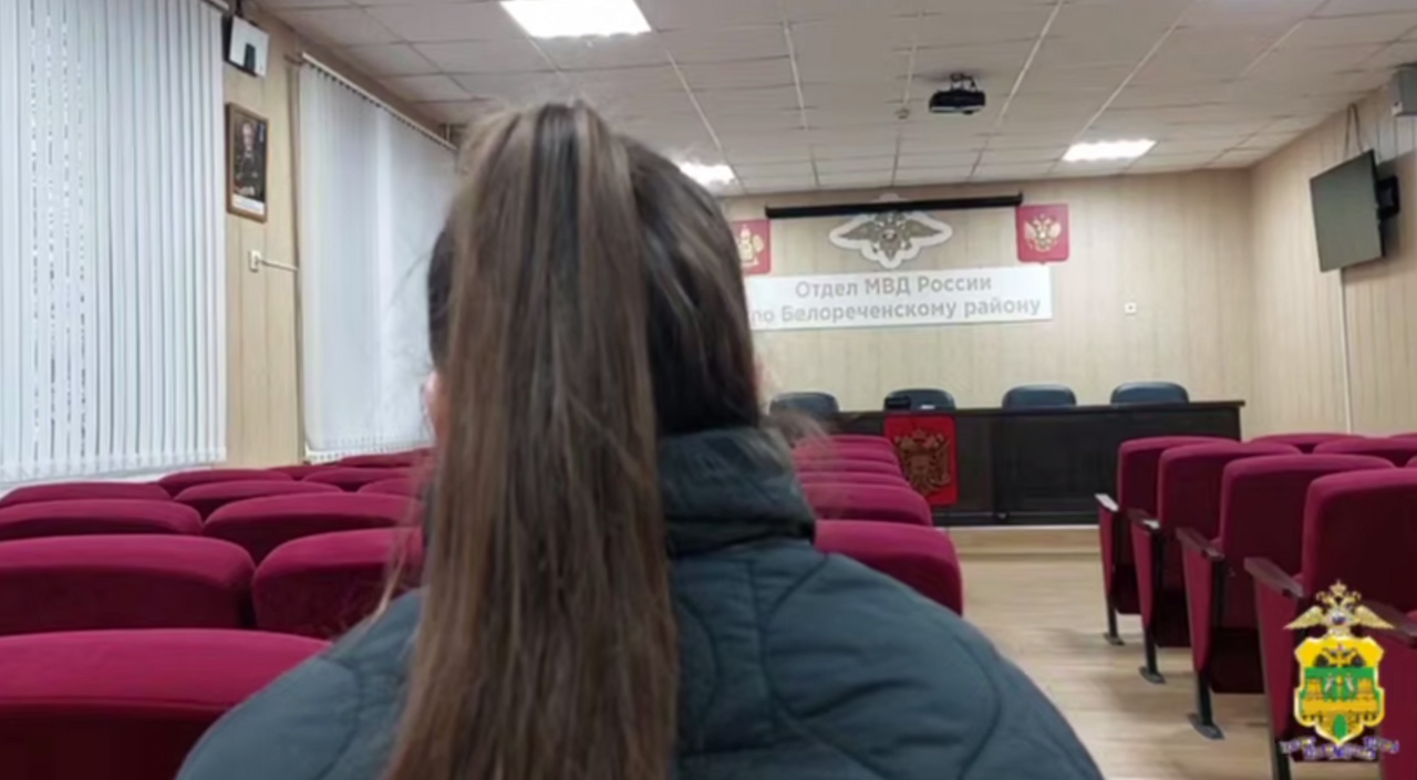 Агроном из Белореченска отдала почти полтора миллиона рублей псевдо-трейдеру
