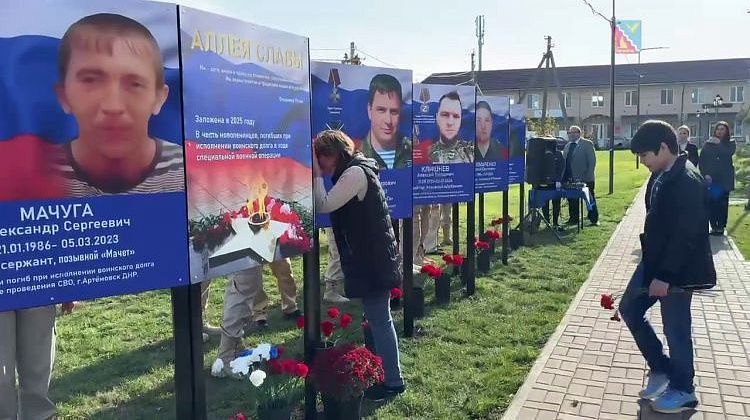 Аллеи героям СВО должны быть в каждом районе Кубани: поручение губернатора