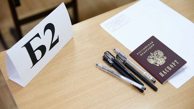 Базовый ЕГЭ — легче легкого! Дальневосточники успокаивают запад страны - они уже написали математику