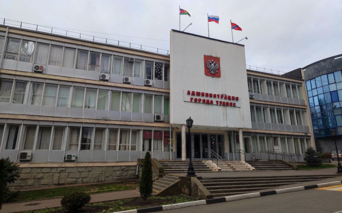 Беспилотная опасность будет действовать в течение дня в Туапсинском округе