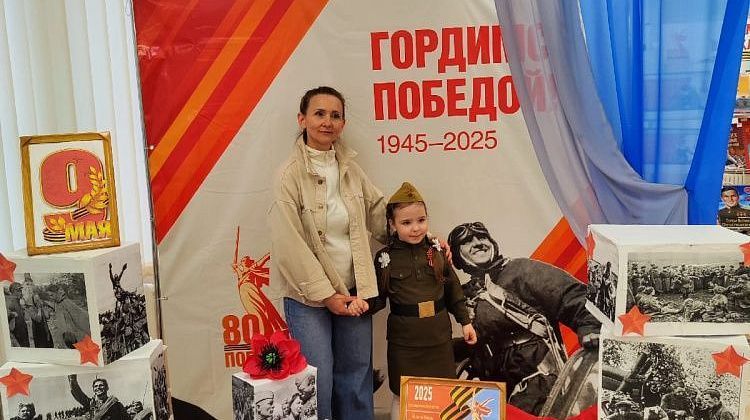 Библионочь-2025 «Свои герои»: трансформация пространства, времени и эмоций