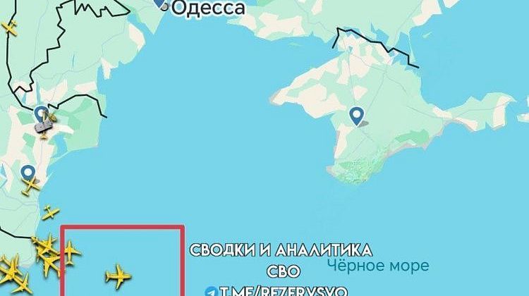 Боинг ВВС Франции работает для ВСУ над Черным морем