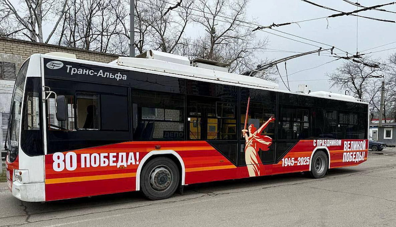 Более 300 единиц общественного транспорта украсили ко Дню Победы в Новороссийске