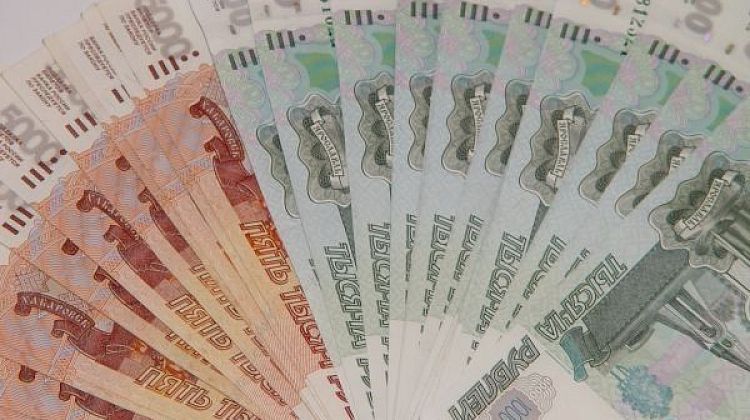 Более тысячи чиновников Краснодарского края скрыли доходы: 15 потеряли должности»