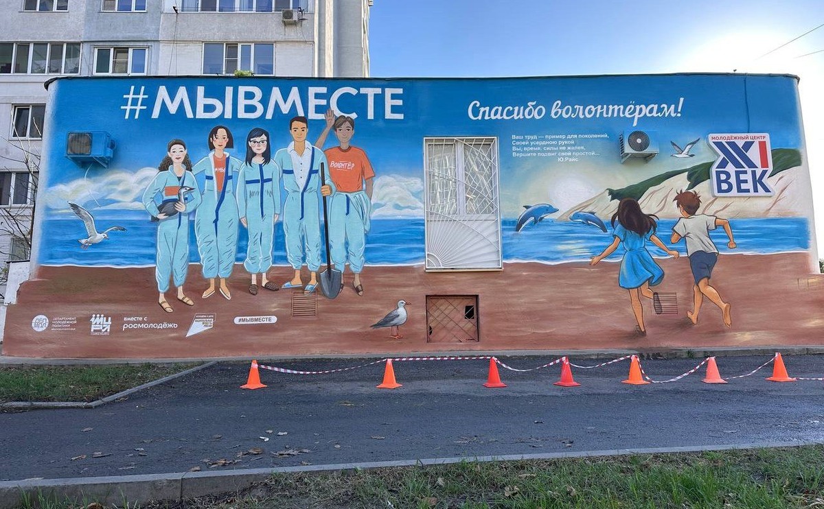 Больше 1 тыс. жителей Кубани приняли участие в проекте «Культурный код»