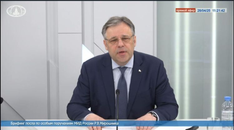 Брифинг Мирошника: у Украины политика извергов – приказы не щадить мирных в Курской области