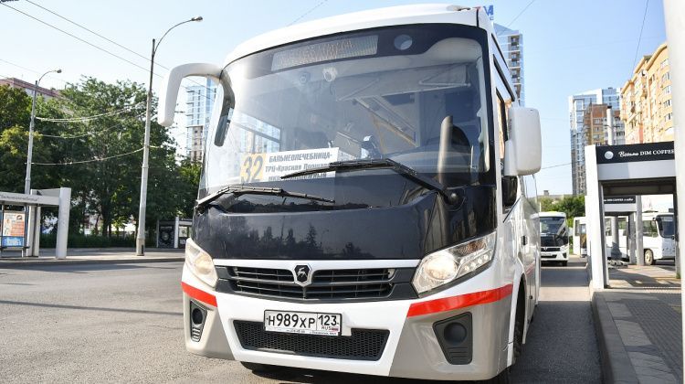 В 17 маршрутках Краснодара подорожает проезд на 15 рублей: подробности