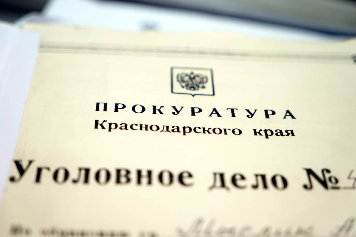 В Абинске будут судить мужчину, открывшего стрельбу по работникам кладбища