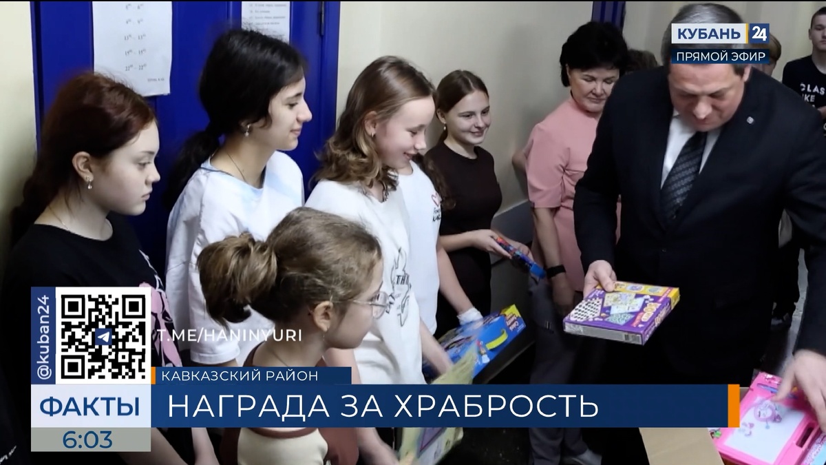 В больницы Кубани доставили игрушки для маленьких пациентов