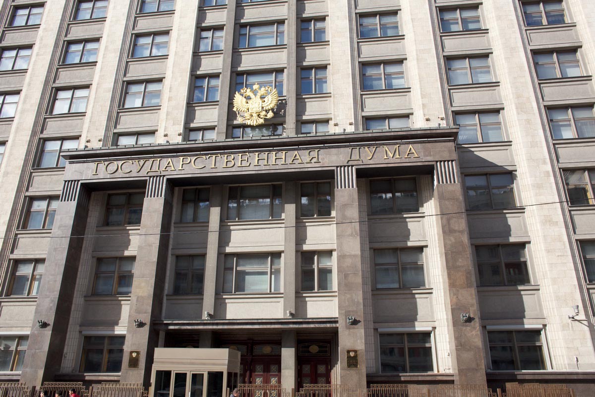 В ГД внесли законопроект о штрафах до 500 тыс. рублей за буллинг и кибербуллинг