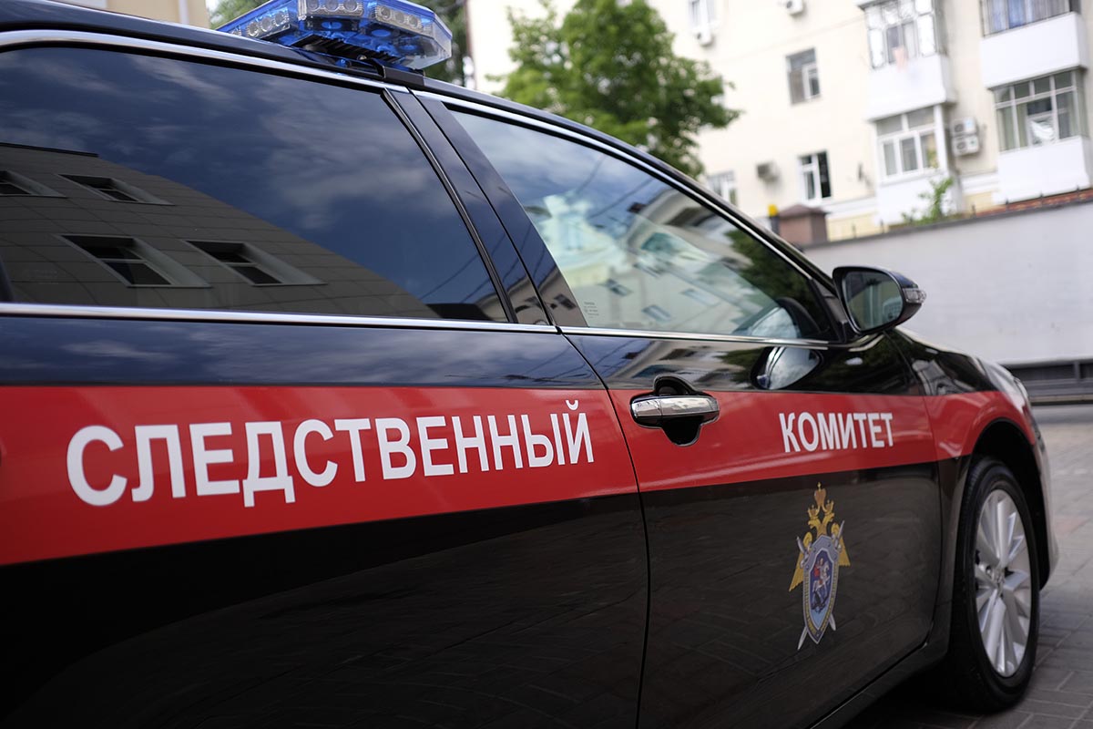 В Горячем Ключе экс-полицейский обвиняется в получении взятки от браконьера