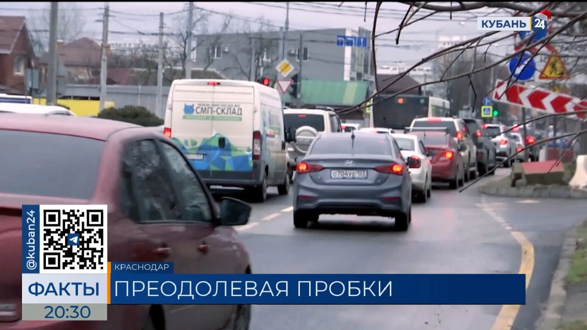 В декабре 9 человек погибли и 74 пострадали в авариях в Краснодаре