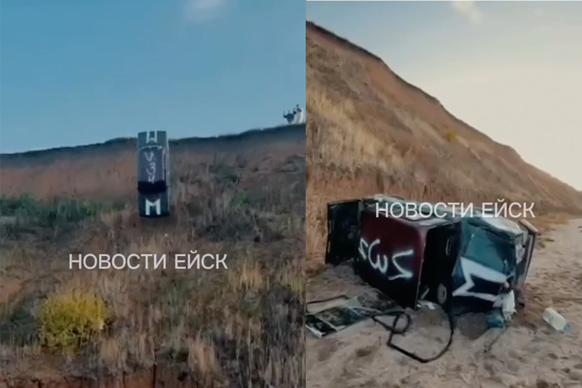 В Ейске молодые люди скинули легковушку с обрыва ради победы в конкурсе блогера