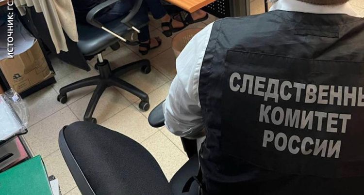 В Екатеринбурге мужчина готовился к теракту: подробно