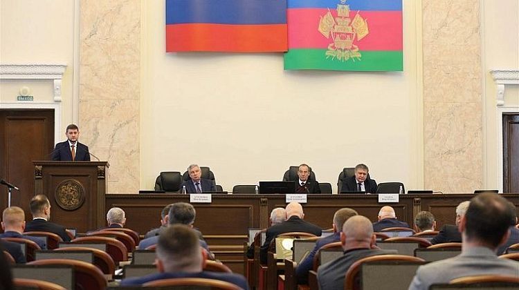В ЗСК на стратегической сессии обсудили социально-экономическое развитие Кубани