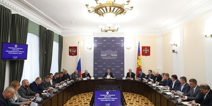 В ЗСК обсудили работу по сохранению фольклора и ремесел народов Кубани