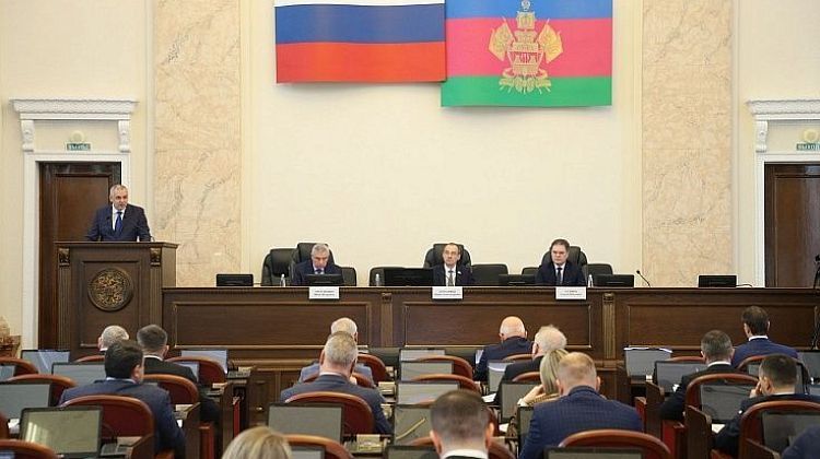 В ЗСК прошли слушания по проекту краевого бюджета