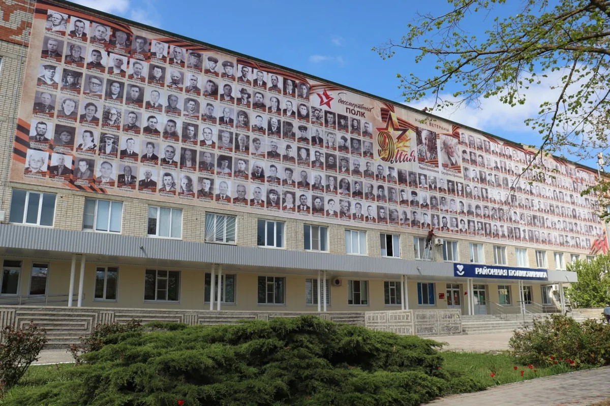 В Красноармейской ЦРБ внедряют бережливые технологии