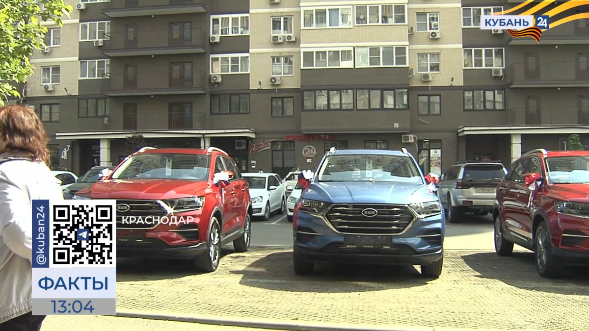В Краснодаре ветеранам СВО вручили новые автомобили