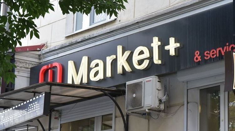 В Краснодаре - запрет на вывески на иностранных языках и с транслитерацией: сроки для замены без штрафа