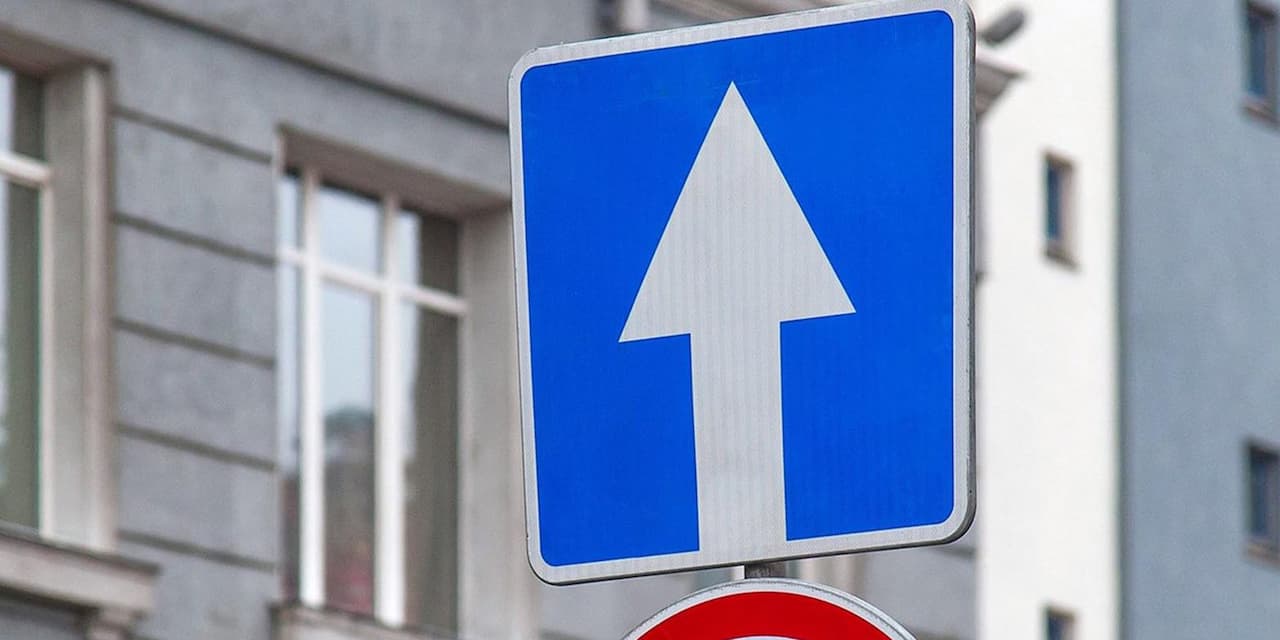 В Краснодаре изменят схему движения на Стахановской из-за ремонта коллектора