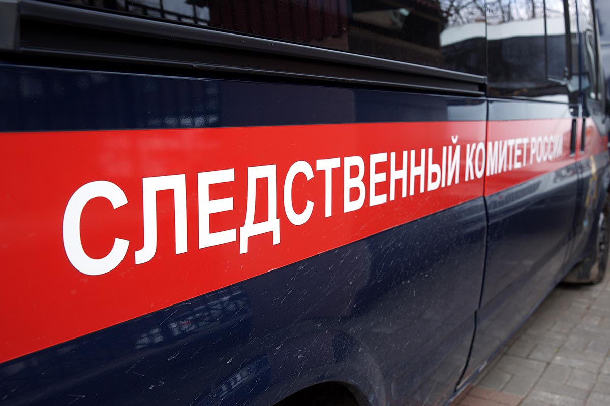 В Краснодаре мальчик получил перелом пальца в школе, СК проводит проверку