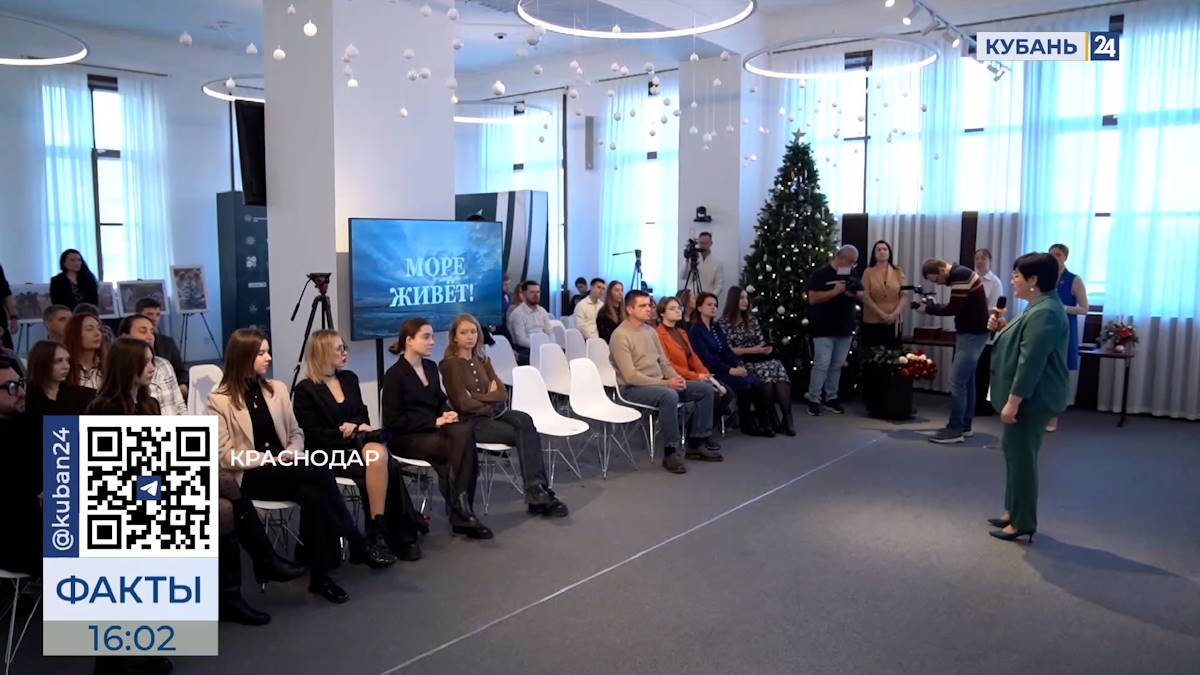 В Краснодаре наградили журналистов, освещавших ЧС с разливом нефти в Черном море