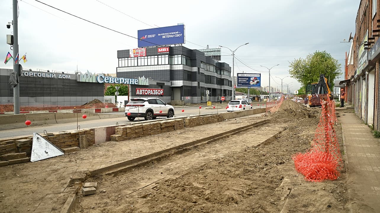 В Краснодаре ограничат движение для строительства ж/д перехода на Уральской