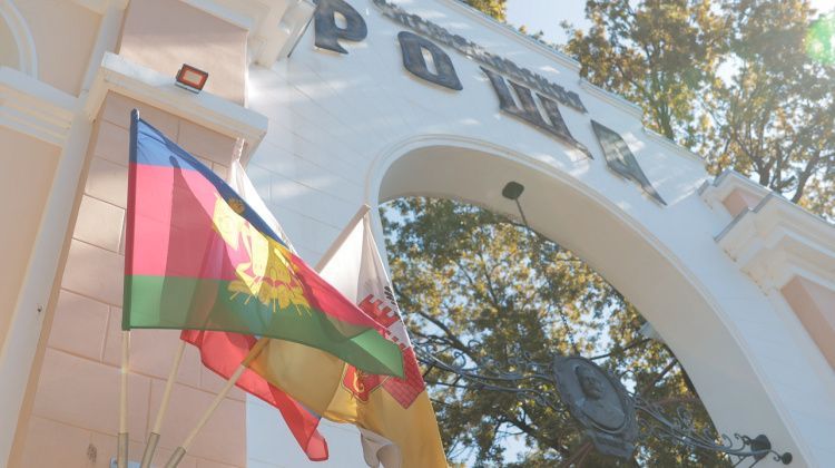 В Краснодаре отметят День отца: мероприятия