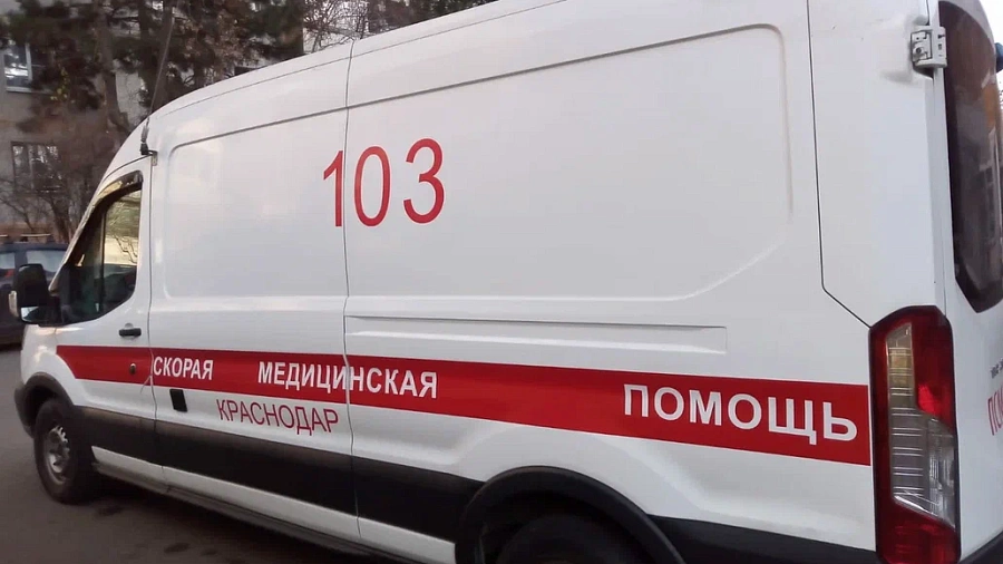 В Краснодаре погиб подросток от отравления газом из баллончика