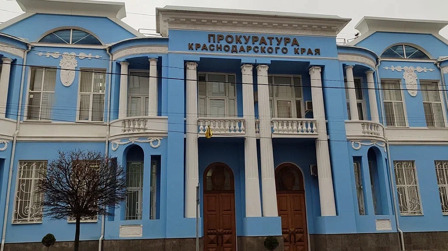 В Краснодаре прокуратура взяла на контроль дело о гибели подростка от отравления газом