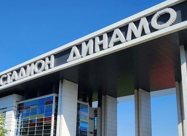 В Краснодаре стадион «Динамо» закроют для посетителей с 26 по 29 мая