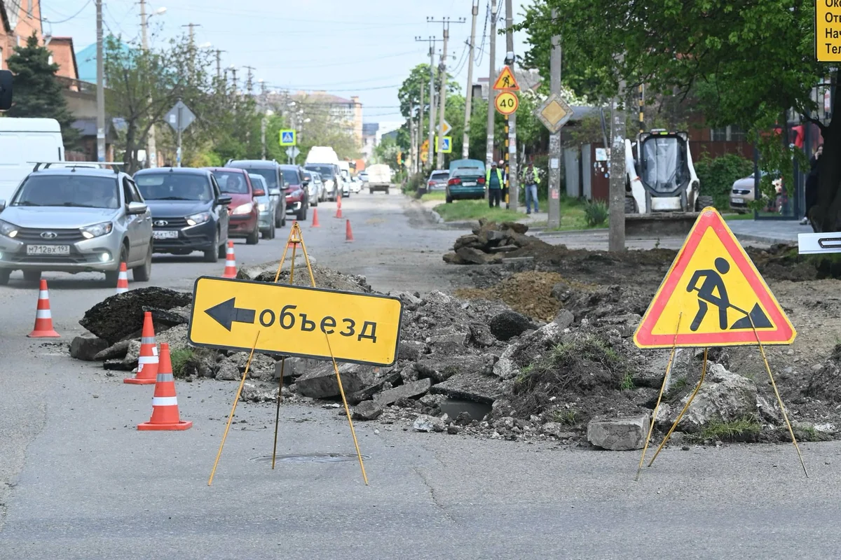 В Краснодаре стартовал ремонт улиц Атарбекова, Тенистой и Красина