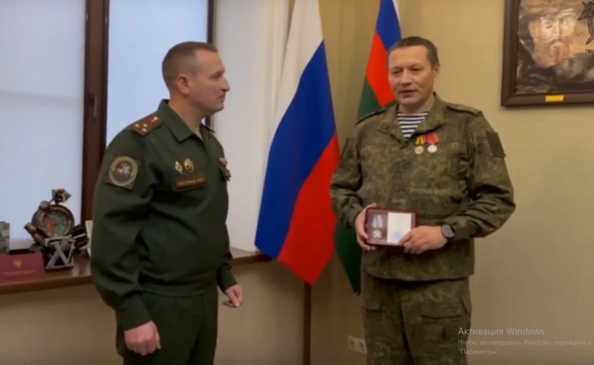 В Краснодаре участнику СВО Куртанову вручили медаль «Доблесть и отвага»