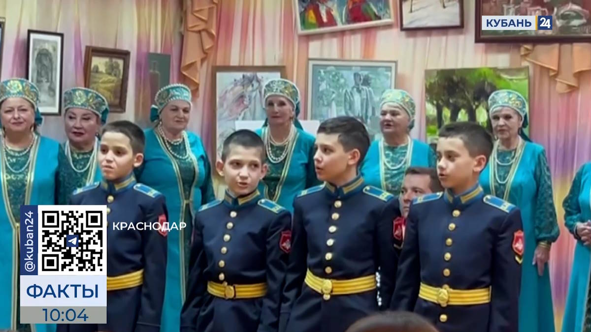 В Краснодаре школьники и студенты поздравили отряд ОМОН «Пластун» с 37-летием