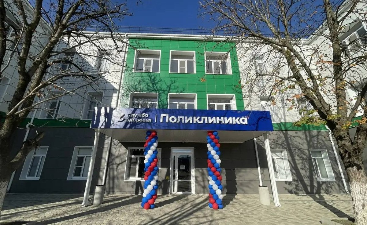 В Курганинске по нацпроекту сделали капитальный ремонт в поликлинике