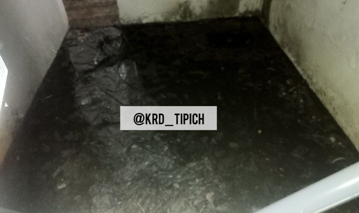 В МЦУ Краснодара прокомментировали проблемы с канализацией в доме на Лукьяненко