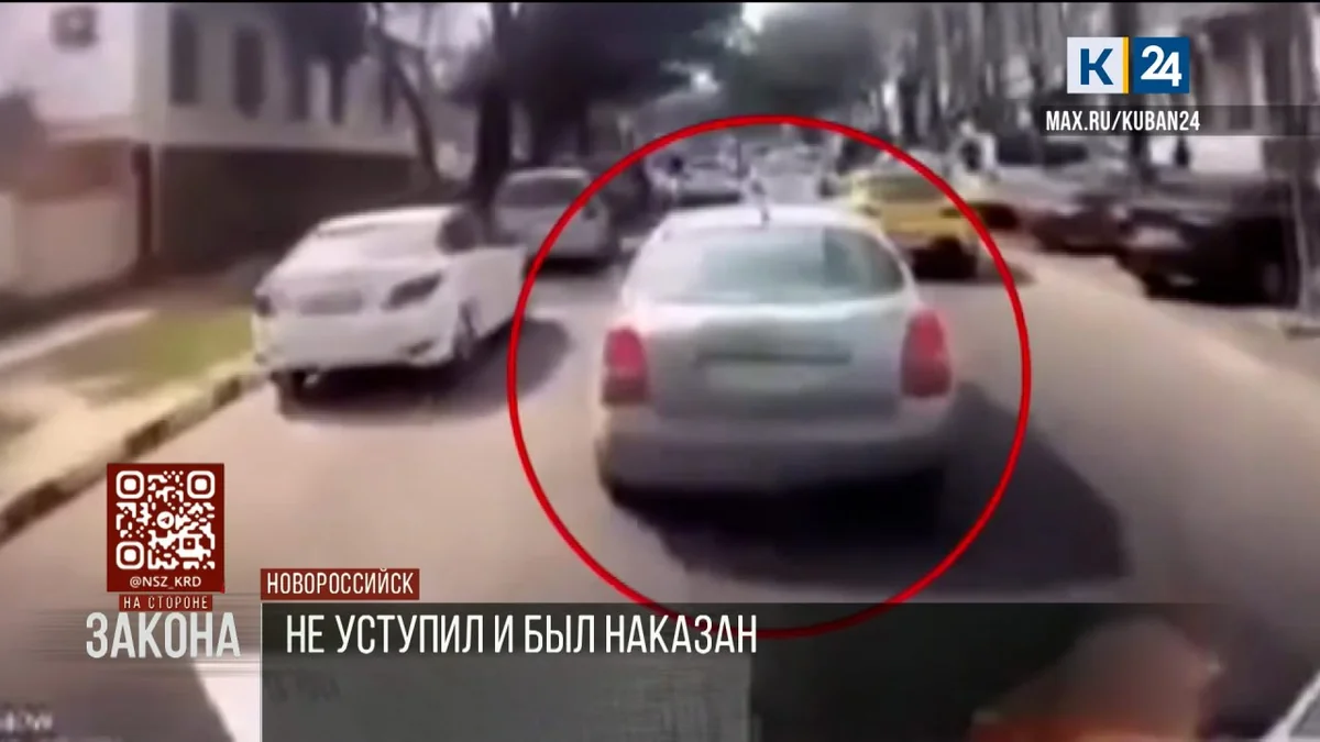 В Новороссийске задержали водителя, не уступившего дорогу скорой помощи