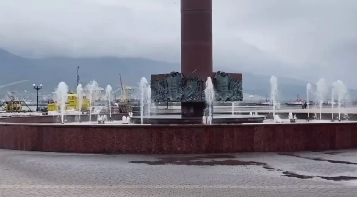 В Новороссийске начался сезон фонтанов