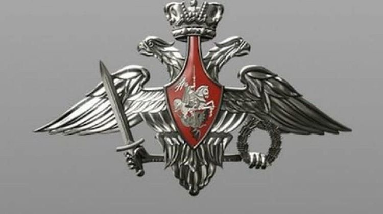 В ответ за Форос! Заявление Минобороны РФ по особым целям группового удара по Украине