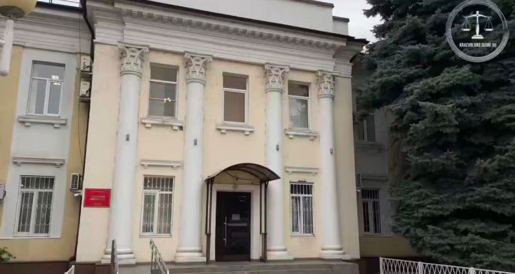 В отношении экс-заместителя губернатора Краснодарского края избрана мера пресечения