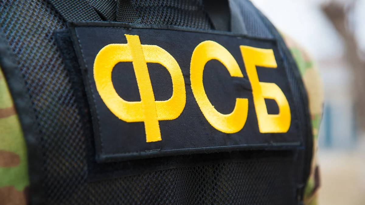 В Ростовской области мужчина притворялся блогером, чтобы собрать данные для СБУ