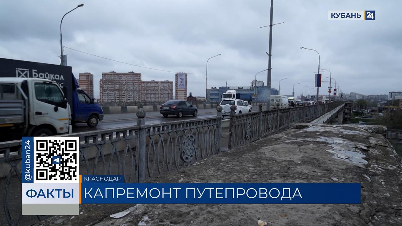 В середине 2026 года планируют завершить капитальный ремонт Тургеневского моста