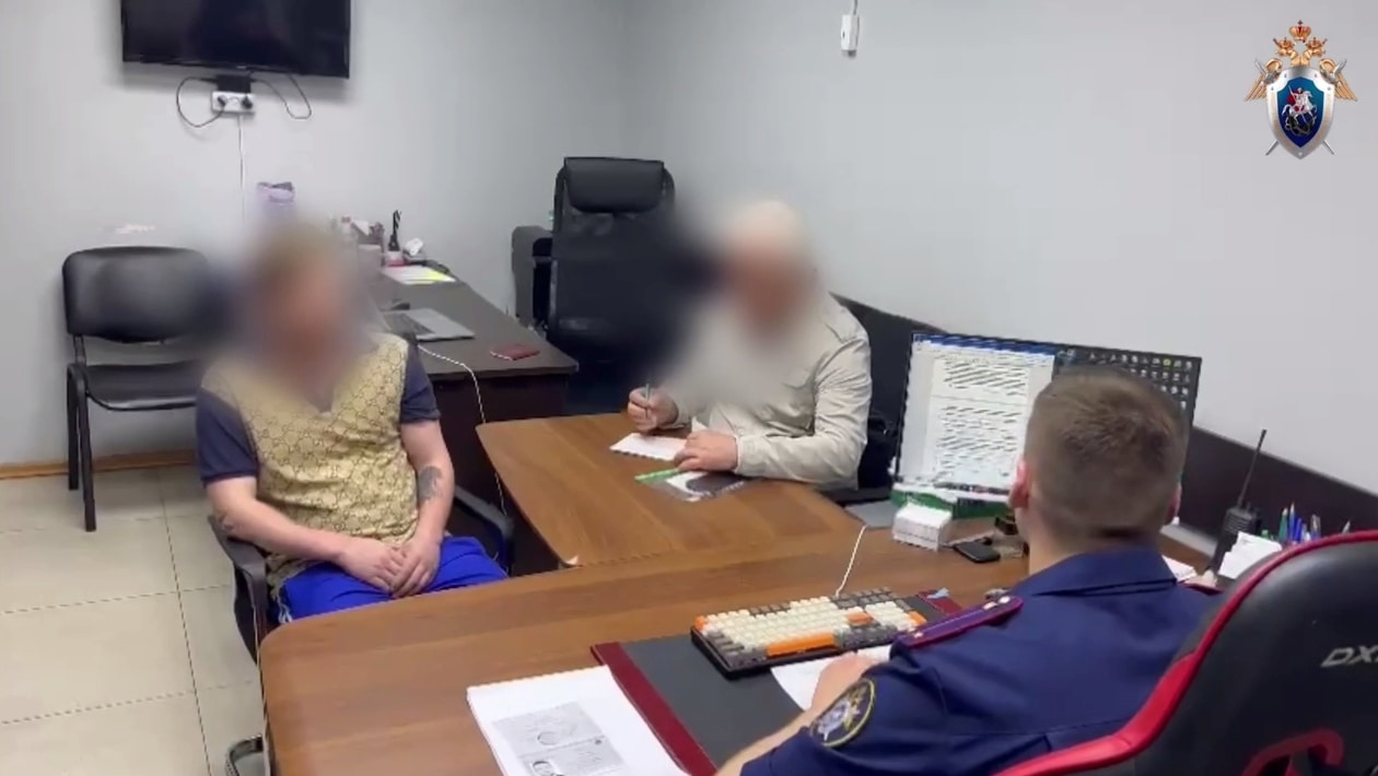 В СК сообщили подробности убийства в Сочи девушки — следователя полиции