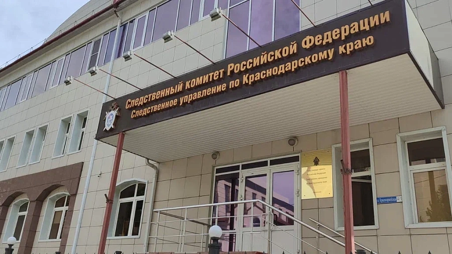 В Сочи борца с коррупцией поймали на взятке
