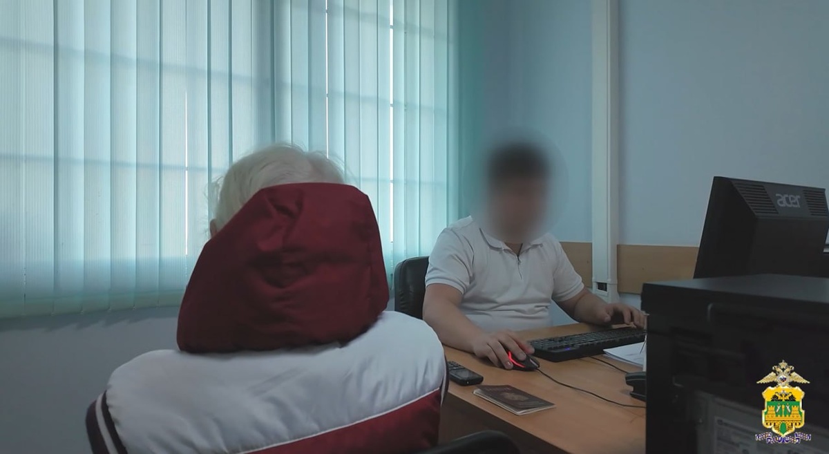 В Сочи женщина отправила 370 тыс. рублей в подушке мошенникам в Ростов-на-Дону