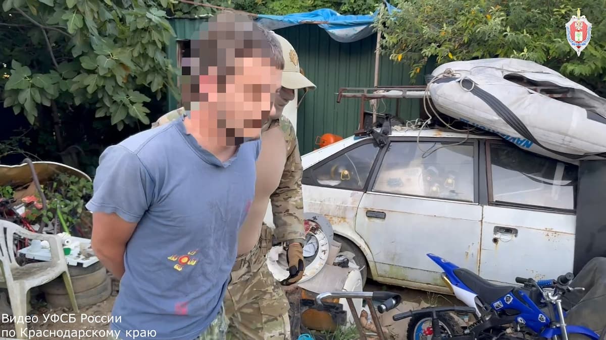 В Сочи задержали мужчину за попытку вступить в террористическую организацию