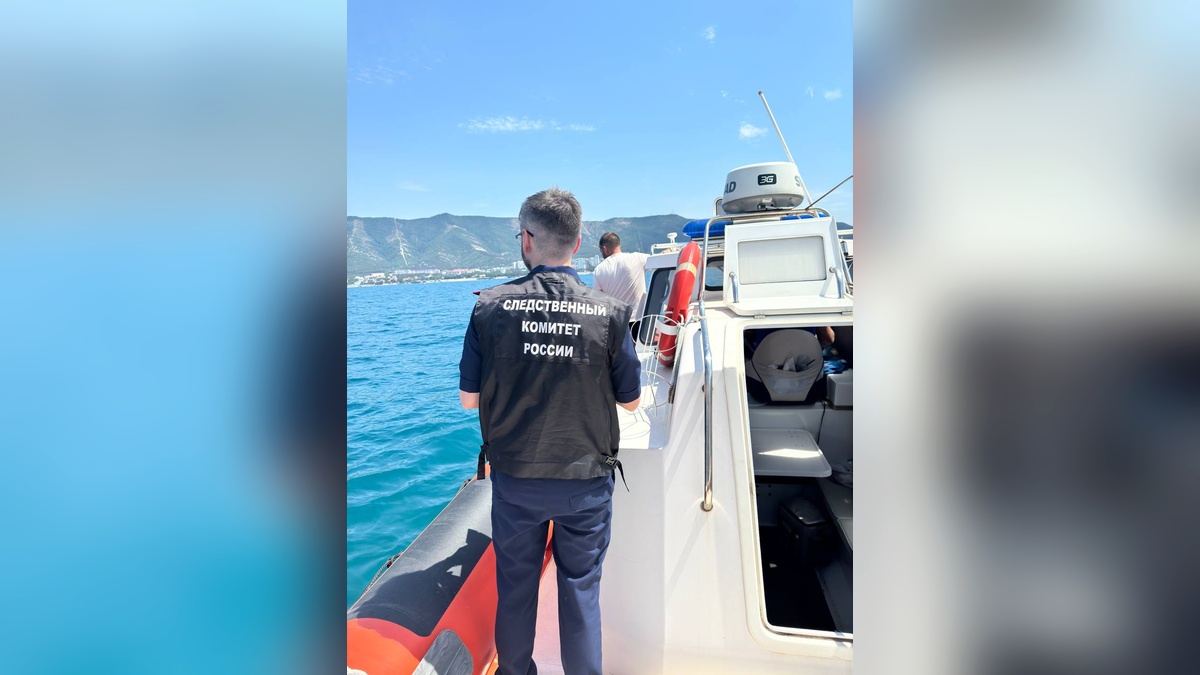 В суд ушло дело о гибели туристки на затонувшей в Геленджике яхте