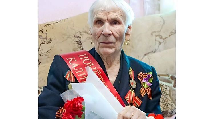 Вековой юбилей! От всей души поздравляем ветерана