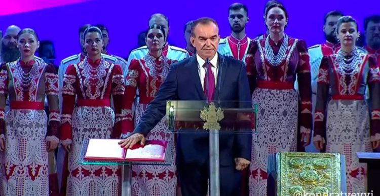 Вениамин Кондратьев официально занял пост губернатора Краснодарского края